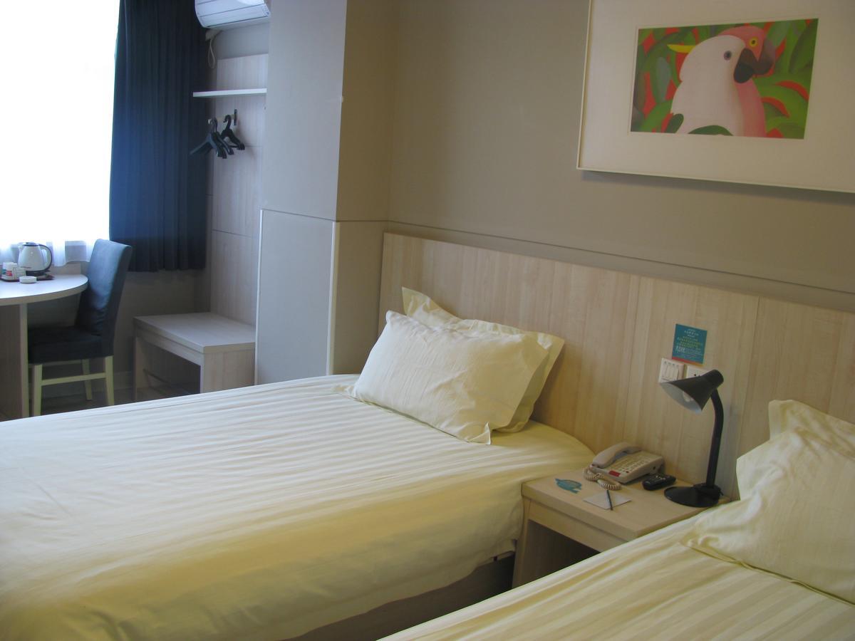 Magnolia Business Hotel Xining Railway Station Grand Cross Mojia Street Exterior photo