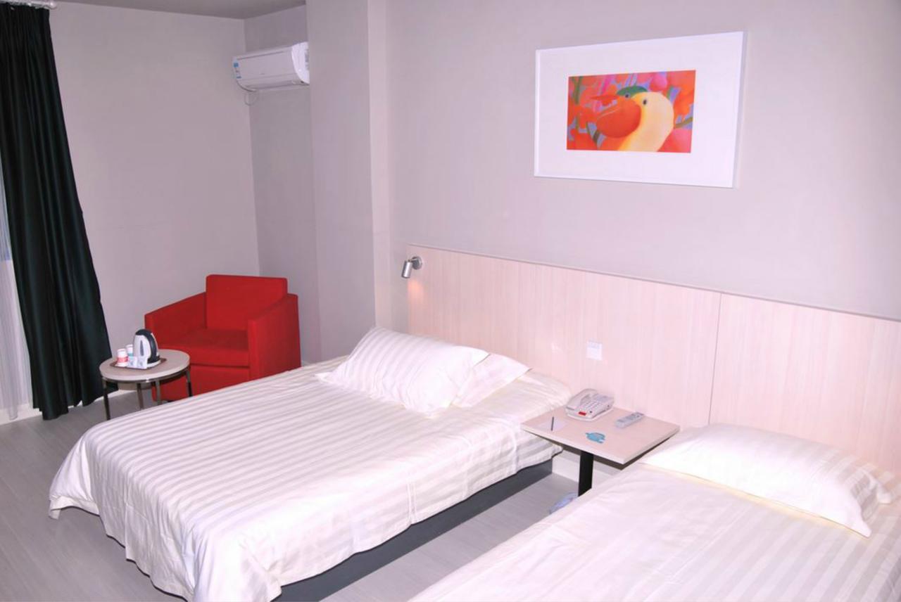 Magnolia Business Hotel Xining Railway Station Grand Cross Mojia Street Exterior photo