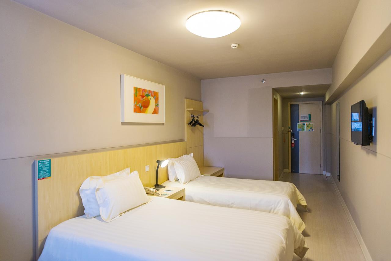 Magnolia Business Hotel Xining Railway Station Grand Cross Mojia Street Exterior photo