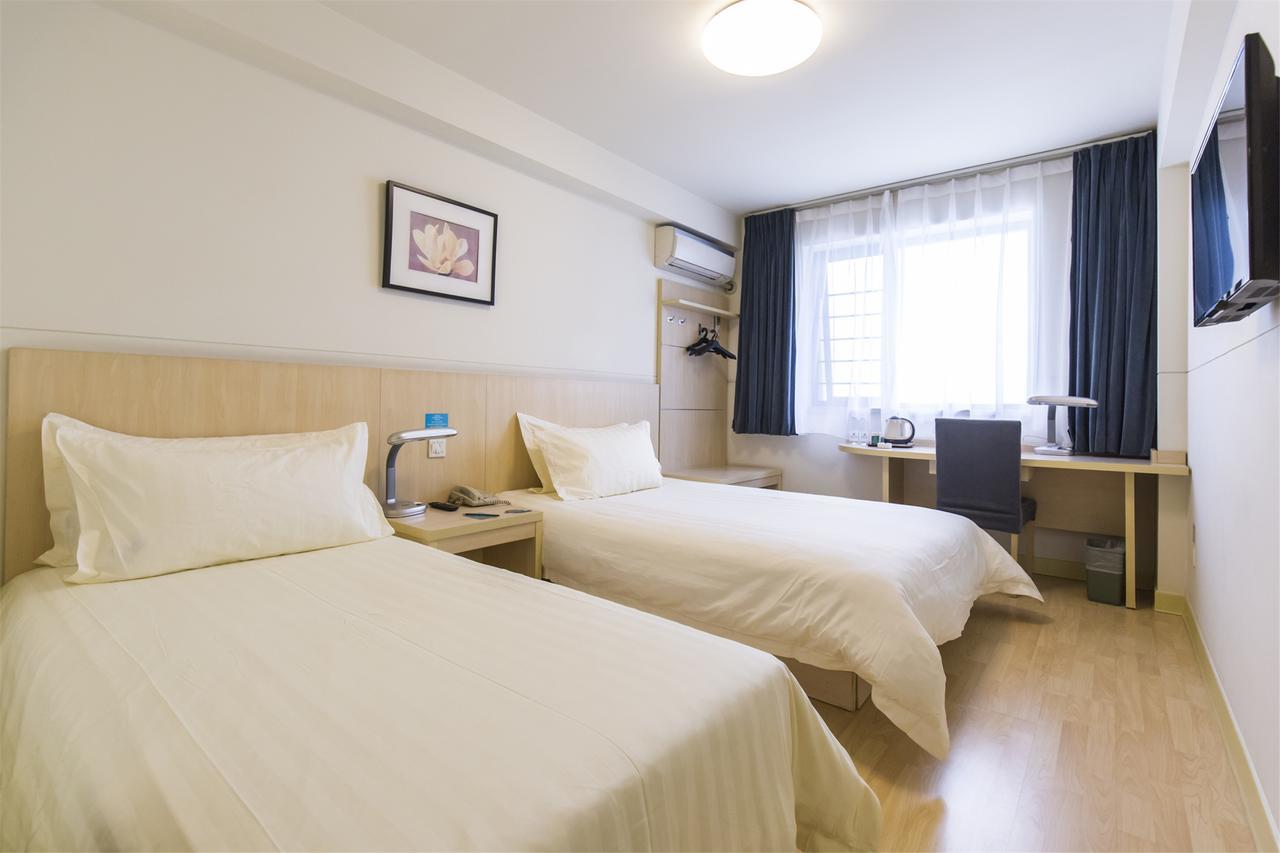 Magnolia Business Hotel Xining Railway Station Grand Cross Mojia Street Exterior photo