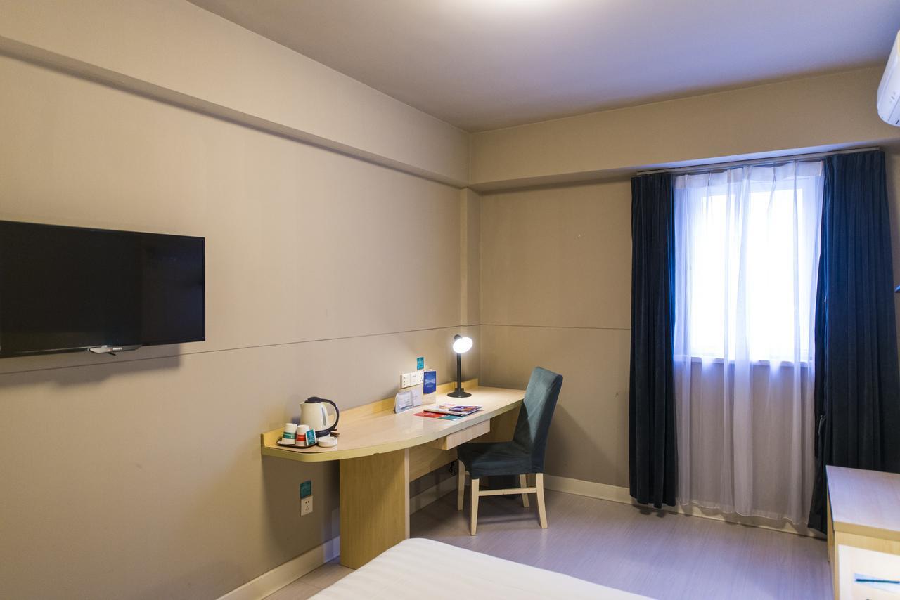 Magnolia Business Hotel Xining Railway Station Grand Cross Mojia Street Exterior photo