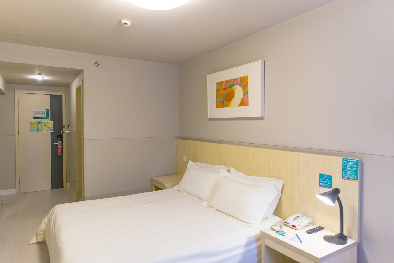 Magnolia Business Hotel Xining Railway Station Grand Cross Mojia Street Exterior photo