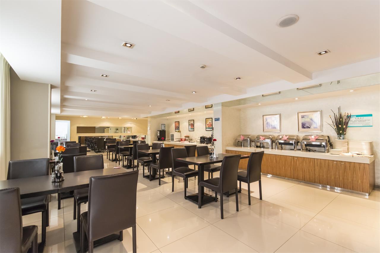 Magnolia Business Hotel Xining Railway Station Grand Cross Mojia Street Exterior photo