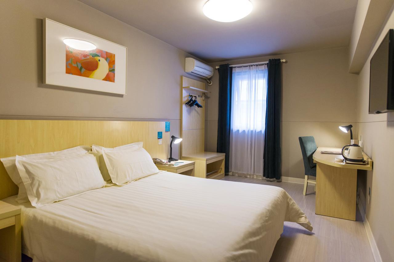 Magnolia Business Hotel Xining Railway Station Grand Cross Mojia Street Exterior photo