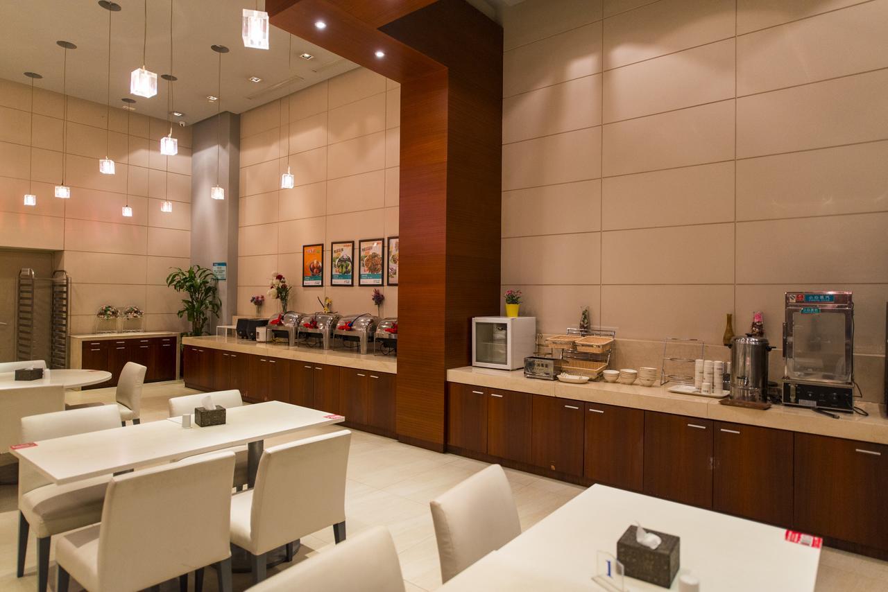 Magnolia Business Hotel Xining Railway Station Grand Cross Mojia Street Exterior photo