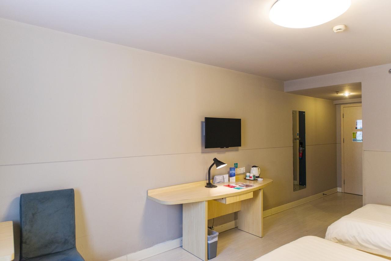 Magnolia Business Hotel Xining Railway Station Grand Cross Mojia Street Exterior photo